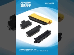 คอนเนคเตอร์ Centronic IDC 50พิน 64พิน 100พิน