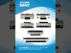 เครื่องเชื่อม PCB มุมขวา SCSI 14pin 20pi 26pin 36pin 50pin 68pin 100pin เครื่องเชื่อม MDR หญิง