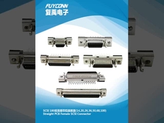 PCB สายตรง SCSI ผู้หญิงเชื่อม 100pin 68pin 50pin 36pin 26pin 20pin 14pin สายเชื่อม servo