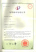 ประเทศจีน Dongguan Fuyconn Electronics Co,.LTD รับรอง